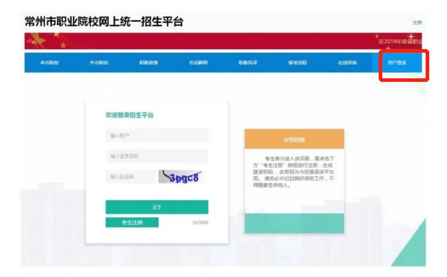 过最新统一,过最新统一，详细步骤指南