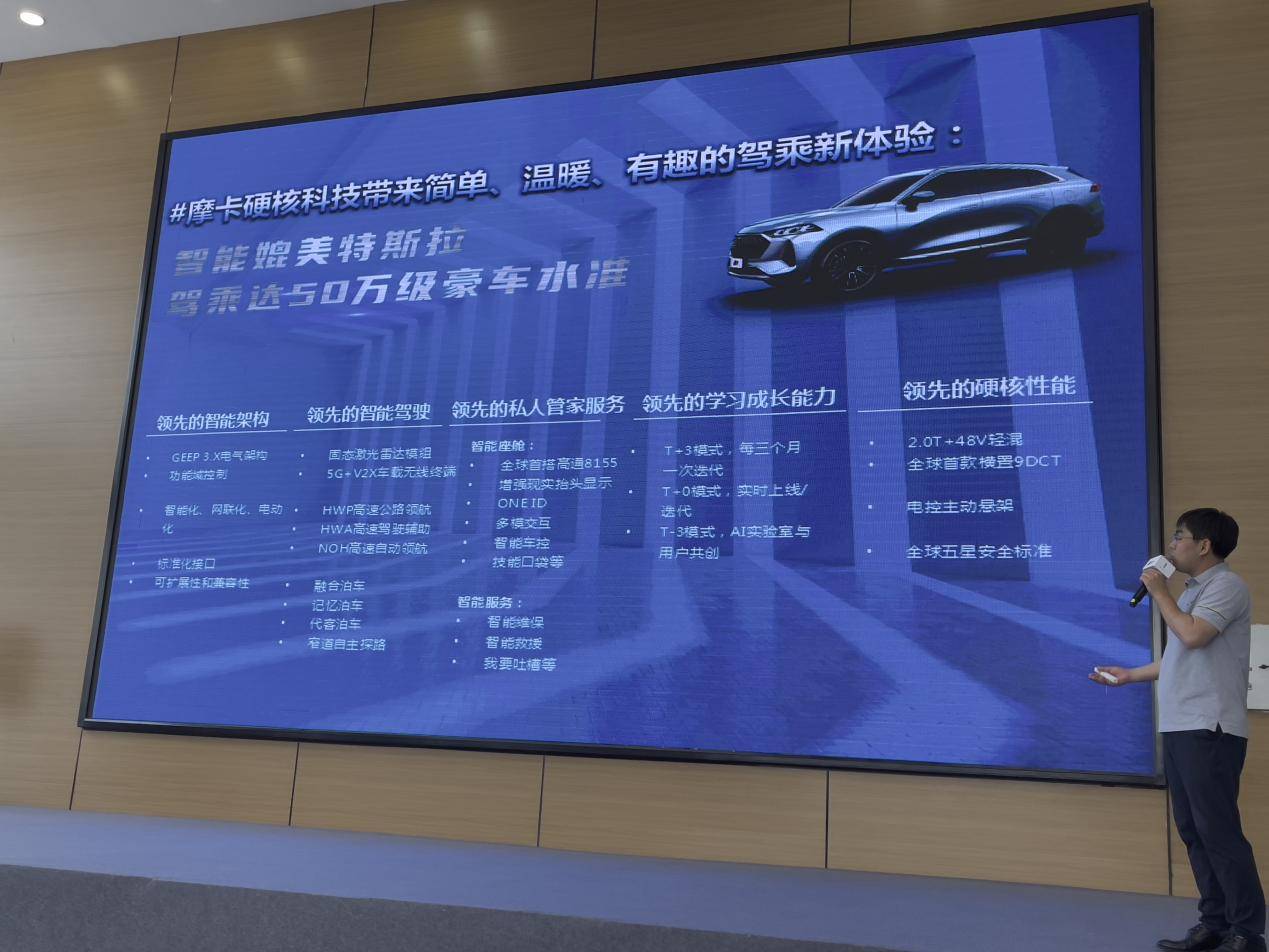 东平最新天气，科技智能掌控，天气预报尽在掌握之中