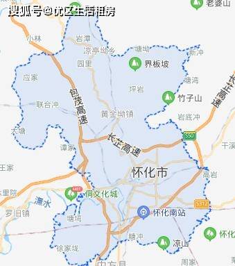怀化最新房价概览及趋势分析