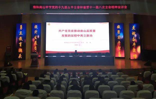 莘县招聘最新动态，变化中的机遇与学习自信的旅程