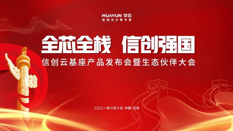 最新专利医疗耗材，引领医疗行业变革的未来之星