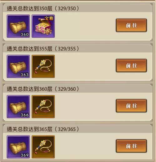 最新招聘信息 第45页
