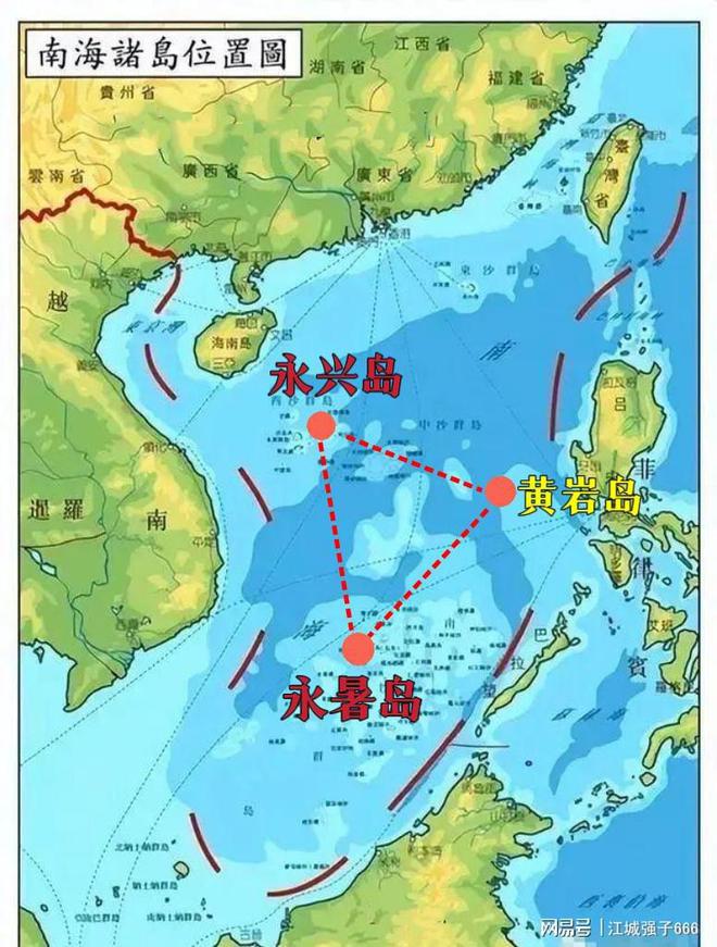 南海局势最新动态，深度解析南海局势的最新进展与趋势