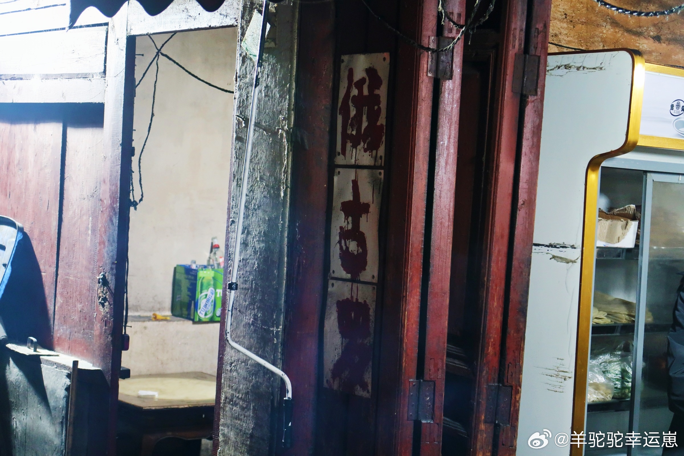 饶太郎最新视频，小巷深处的特色小店探秘之旅