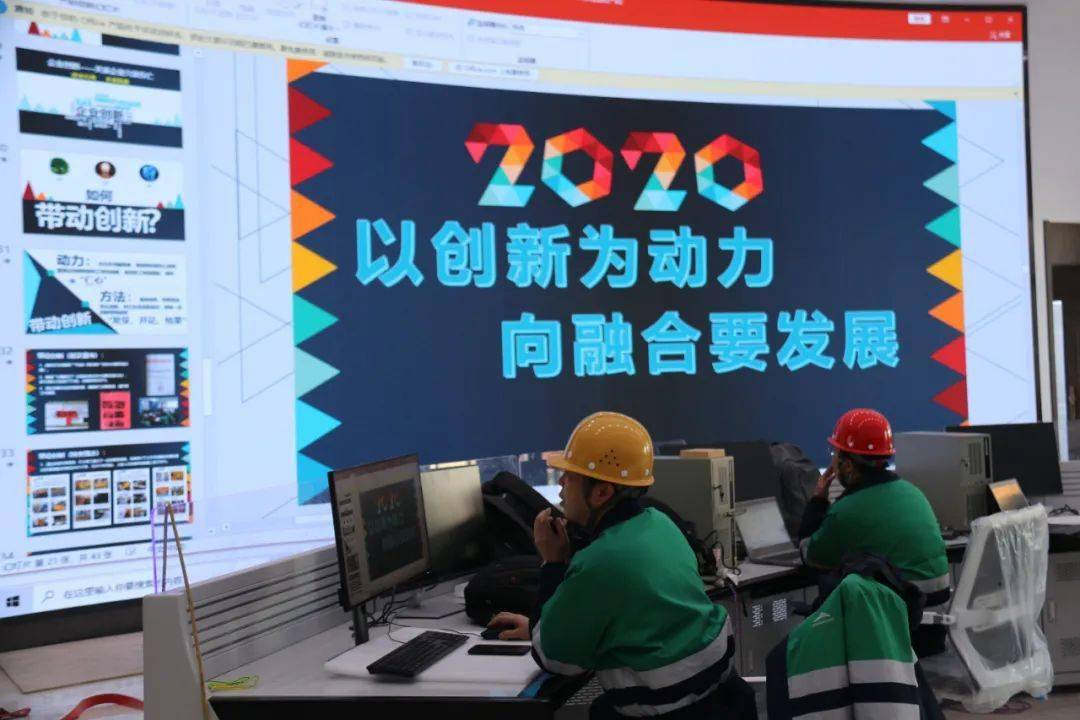 最新招聘信息 第40页
