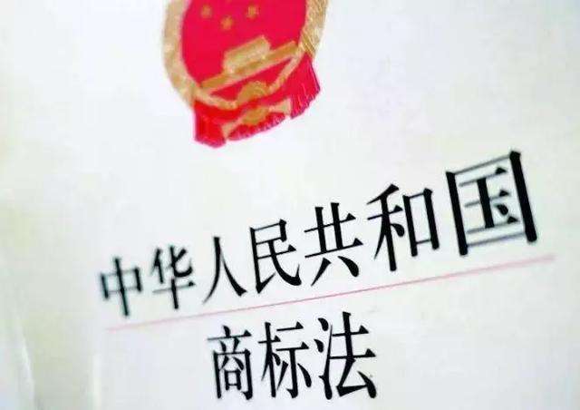 商标法最新版,商标法最新版，时代的印记与商业的护航者