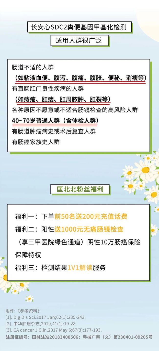 屁屁网最新地址及其特定时代的独特地位