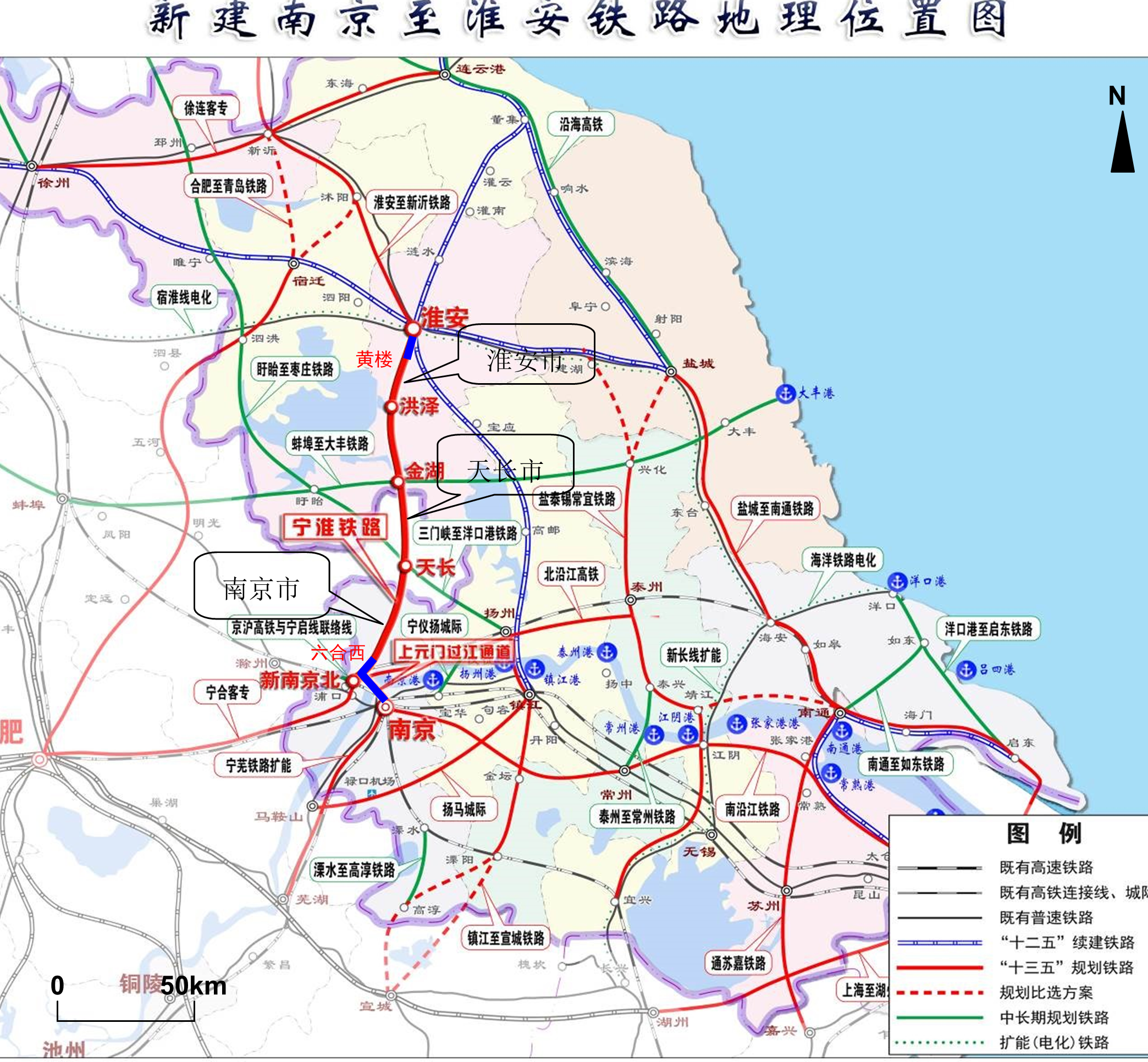 金湖高铁最新情况,​金湖高铁最新情况🌟🚄