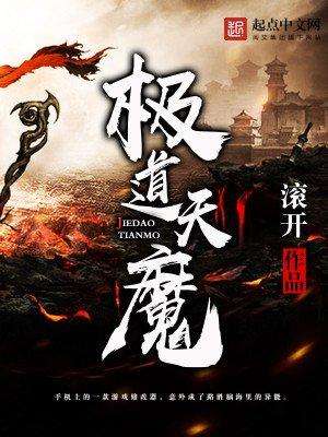 蜕变中的自信与成就感，天地霸气诀最新章节更新