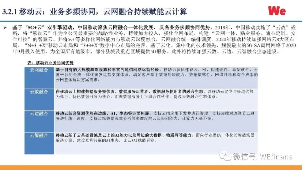 常州禽流感最新动态，背景、进展与影响全解析