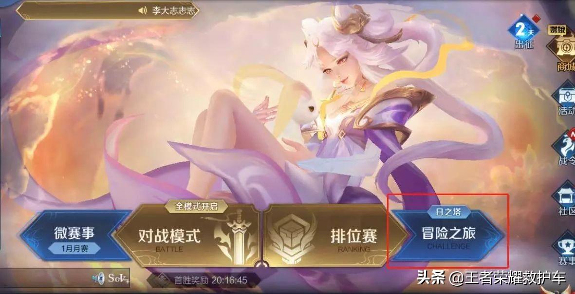 qq游戏大厅下载最新版,QQ游戏大厅下载最新版，老地方的新冒险