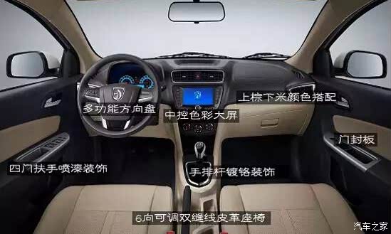 驭胜330最新动态揭秘，小巷特色小店的独特魅力与隐藏宝藏