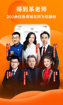 国电神华最新消息获取指南，最新动态一网打尽