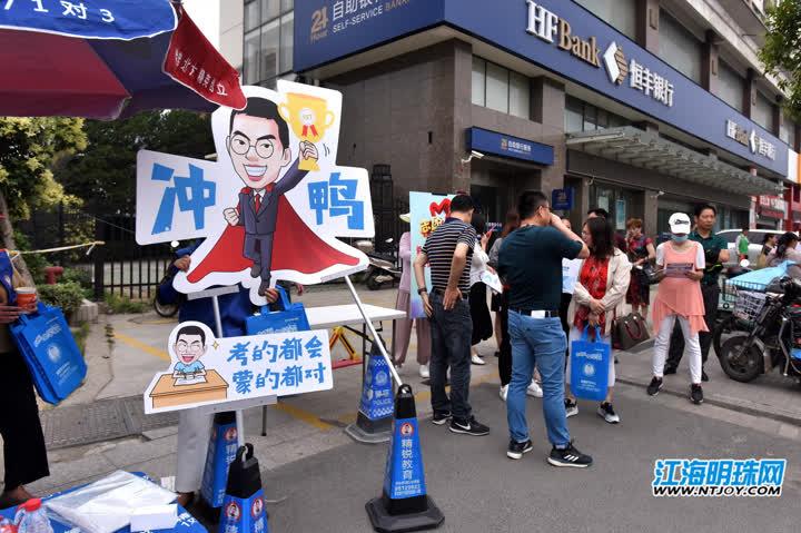 合肥北城发展最新动态，自然美景探索之旅，内心平和宁静的追寻