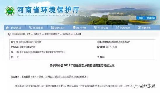 孟津县城最新招聘信息及其观点论述