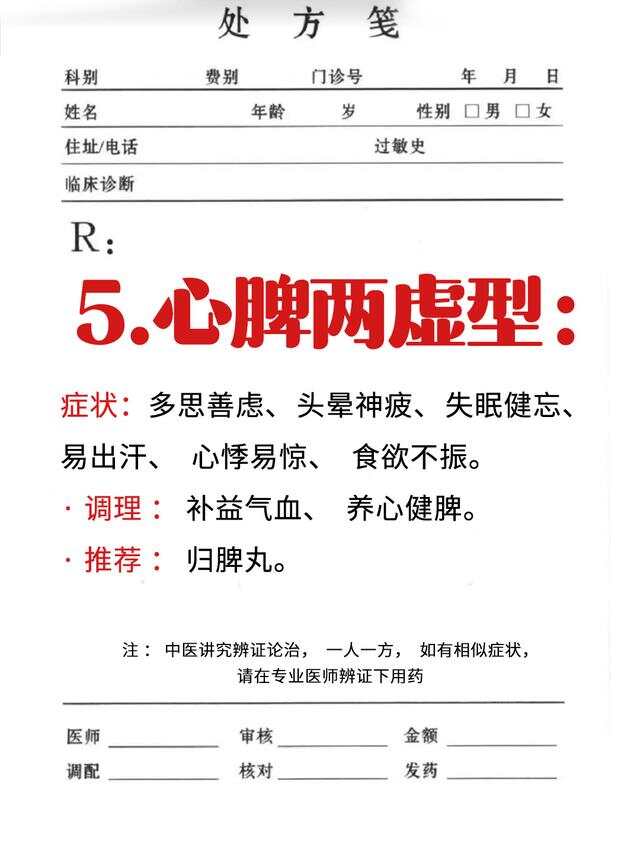 最新招聘信息 第25页