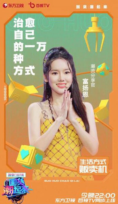 日常小确幸，关青青陈雅静的最新章节揭秘