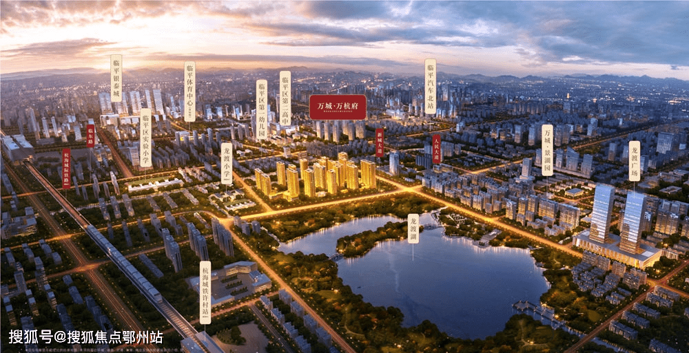 海宁城吧最新消息概览，掌握海宁动态，一手资讯尽在掌握