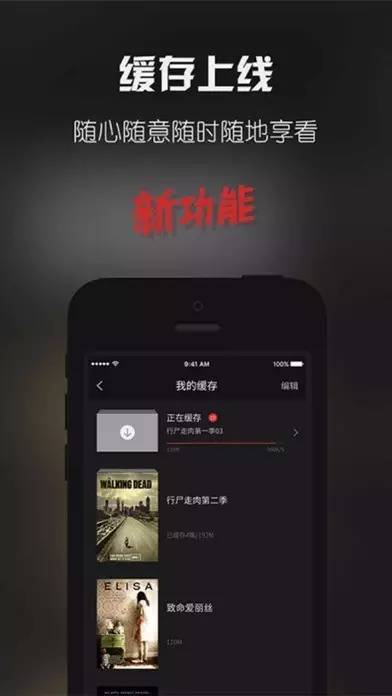 最新招聘信息 第23页