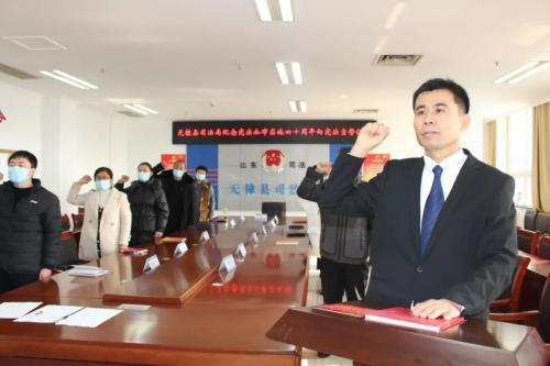 无棣县人事任免调整，时代背景下的地方治理新篇章
