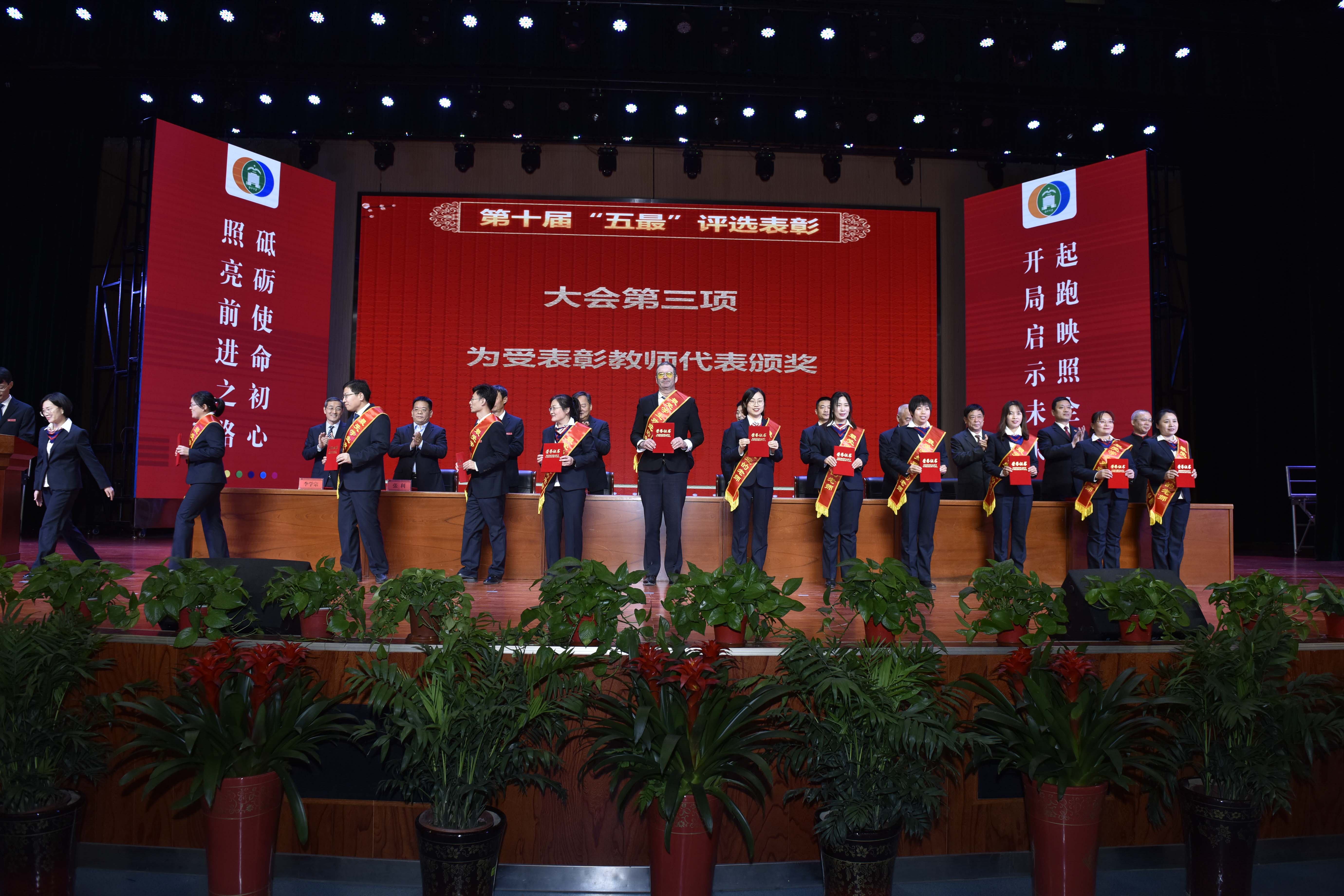 东营齐润化工最新招聘，开启化工之旅，共同成长与蜕变之路