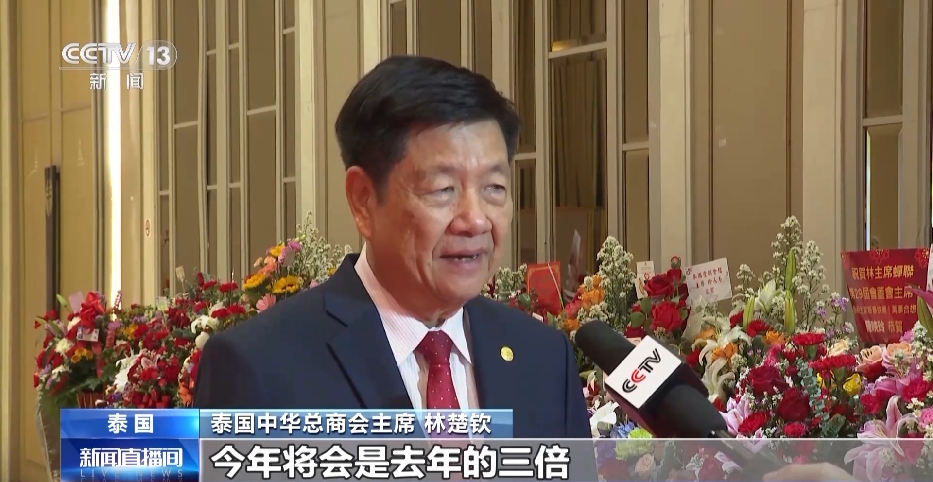 郭伯权最新动态，自然美景探索之旅，追寻内心平和与宁静的旅程
