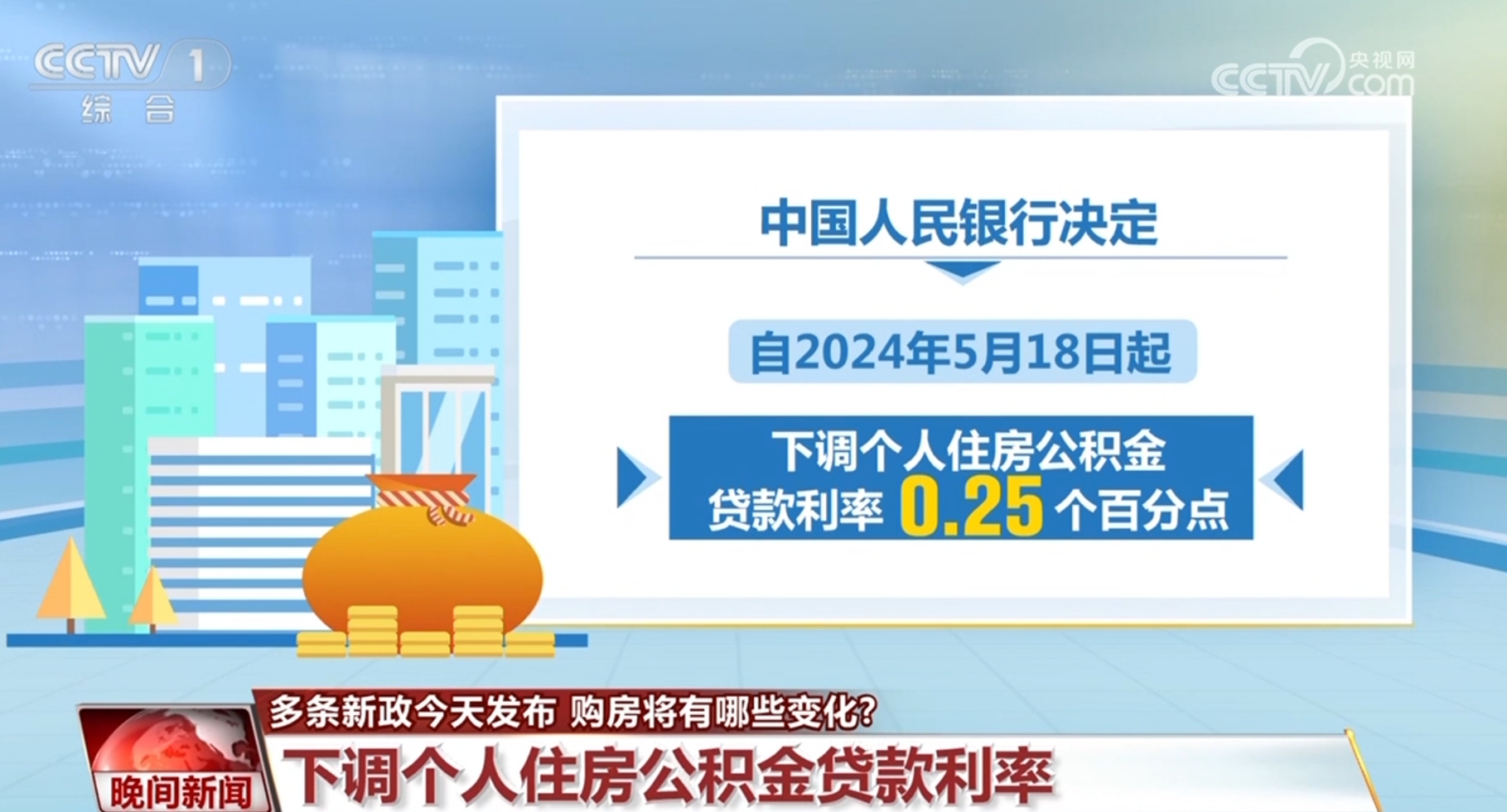 广州南沙艾利最新招聘启事，拥抱变化，成就自信与职业成长之路！