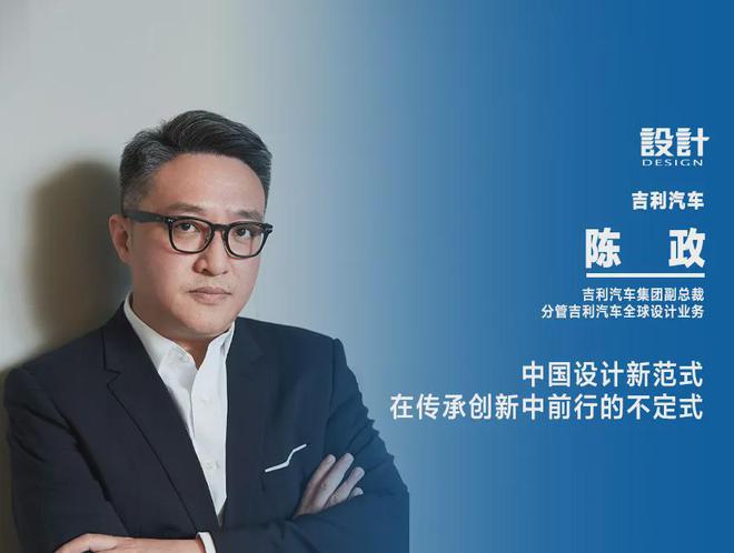 陈政髙最新消息，小巷深处的独特风味揭秘