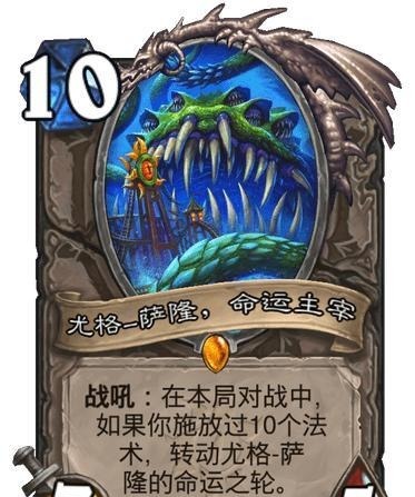 炉石传说橙卡最新排名，科技与生活的无缝融合