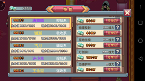 祖巫帝江最新章节获取攻略，初学者与进阶用户的阅读指南
