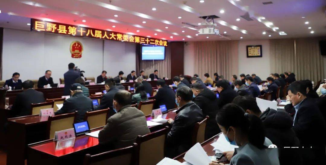 东港市最新人事任免动态更新