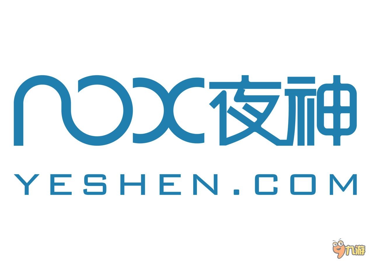 夜神最新版本，时代之光下的软件巨擘