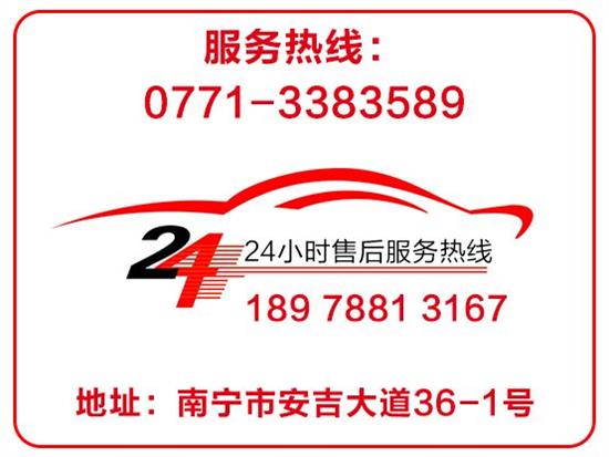 南宁燎旺车灯最新招聘及求职步骤指南
