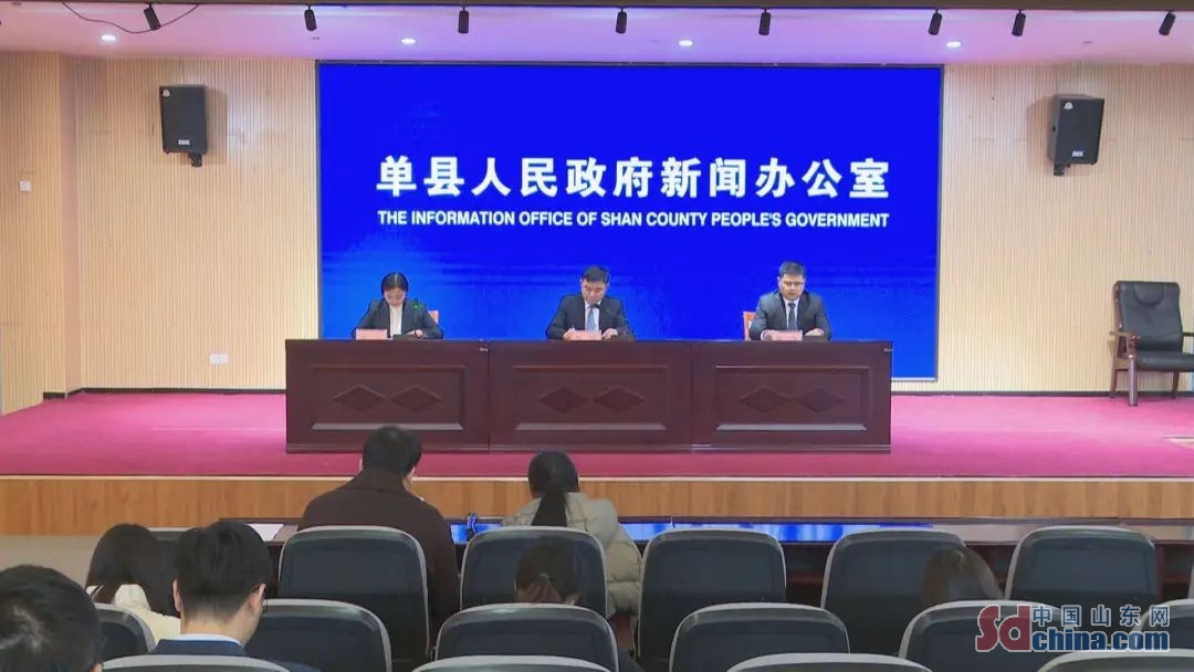 单县新闻最新消息及获取指南