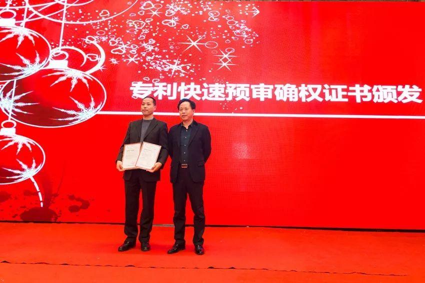 国家土地确权最新政策，科技与生活的融合新篇章