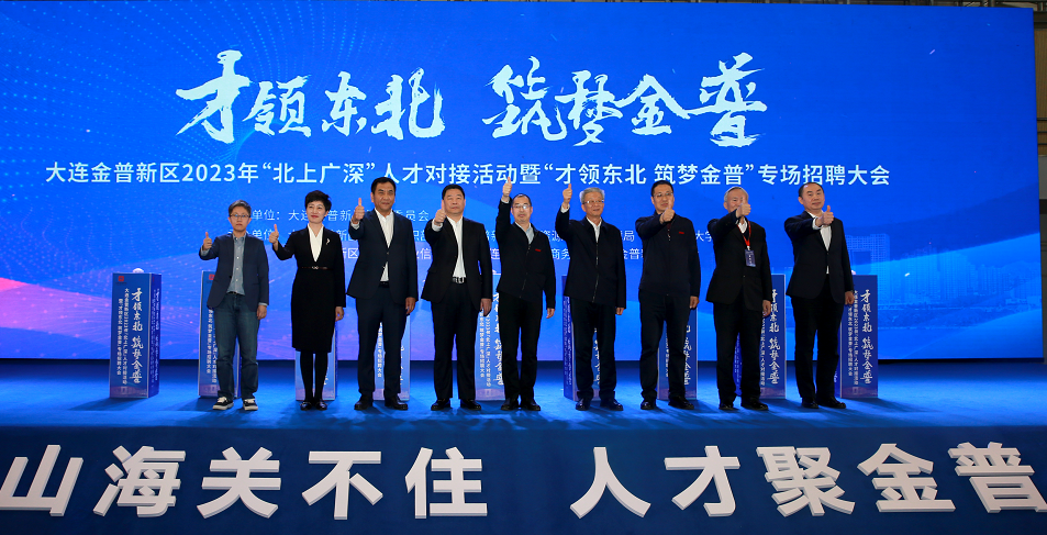兖州人才市场最新招聘深度解析与观点分享