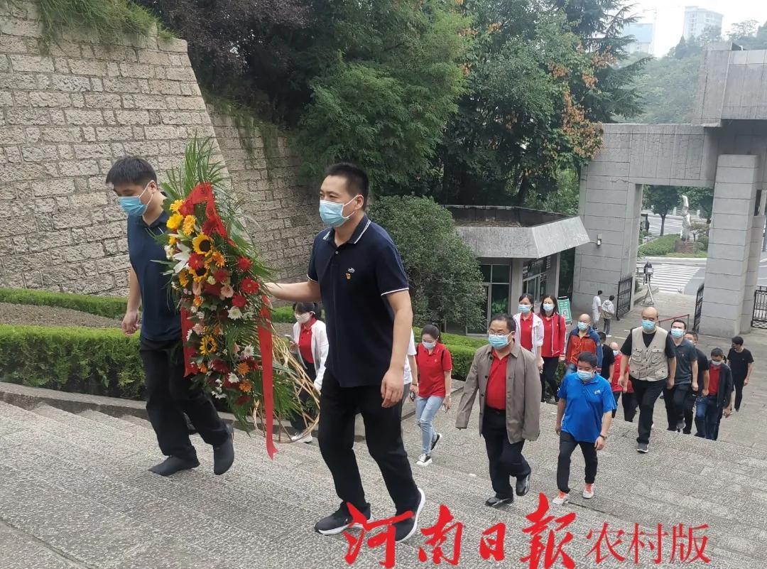 河南物业管理条例最新解读与探讨