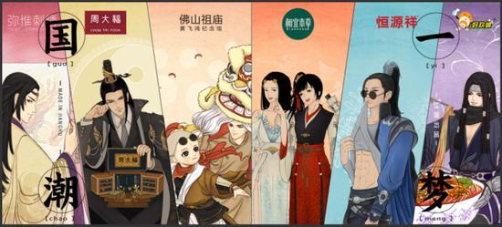 武汉名幸电子最新招聘启幕，学习变革，拥抱未来，你准备好了吗？