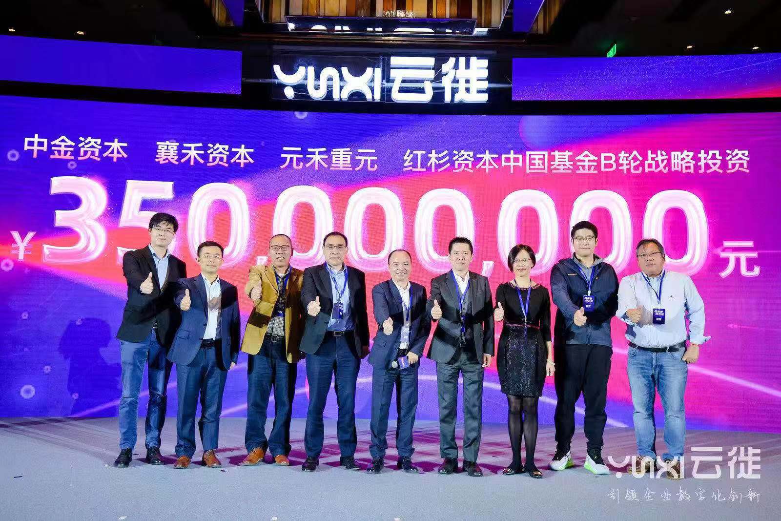 中国国通与时代浪潮同行，最新消息揭示稳健前行态势