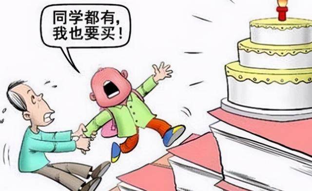 最新一起作业家长通，开启学习之旅，拥抱变化，自信成长之路