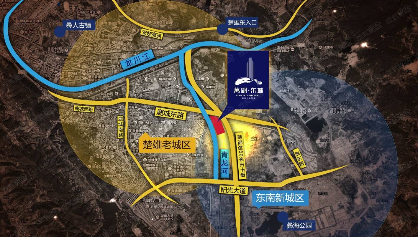 楚雄万湖东城最新动态，探索自然美景，寻觅内心宁静
