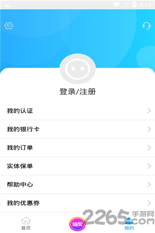 第65页