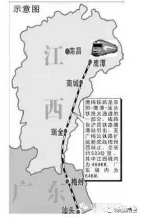 瑞梅铁路助力瑞金崛起，城市自信成长的新篇章