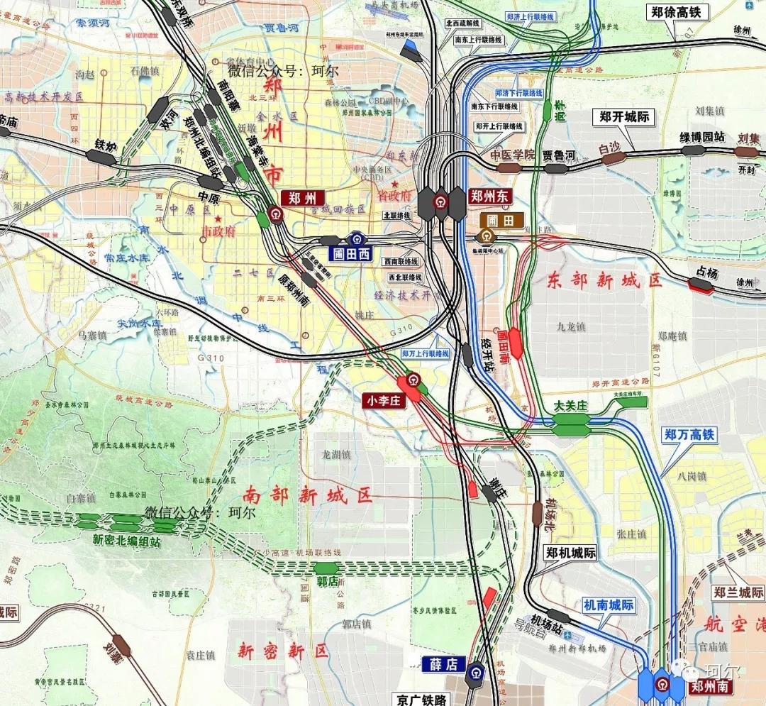 新郑市薛店镇最新规划揭秘🌟