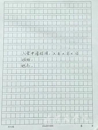 温馨日常