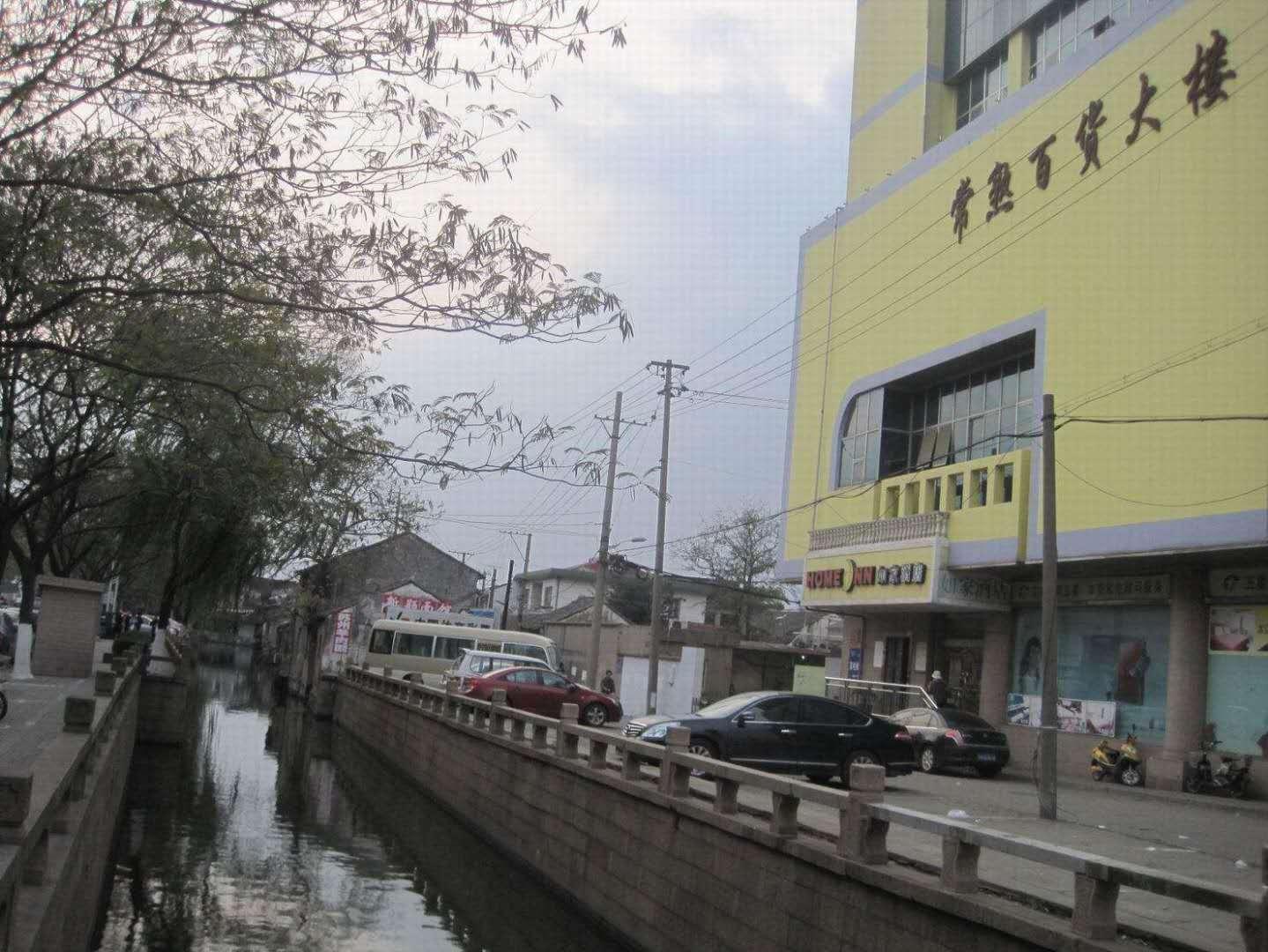 煤气价格调整最新消息，温馨小城煤气价格调整纪实
