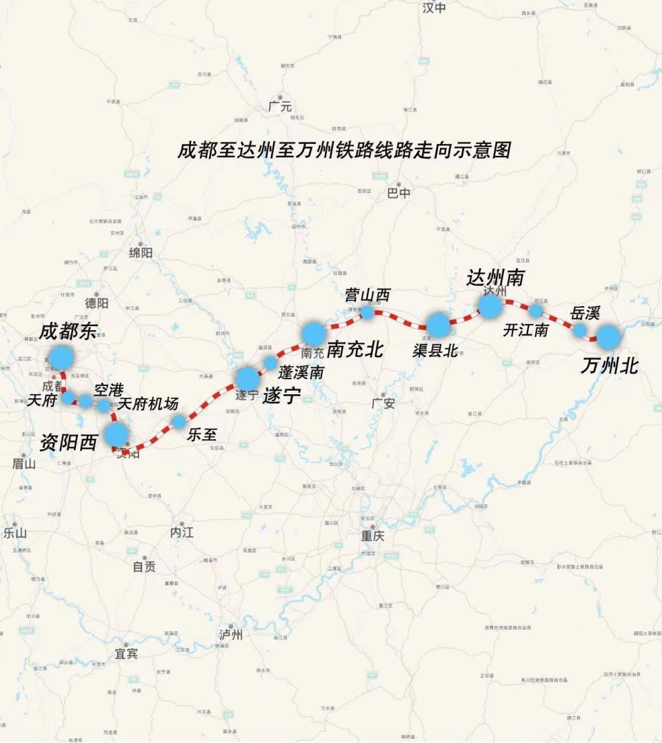 达州高铁最新进展详解，建设步骤指南