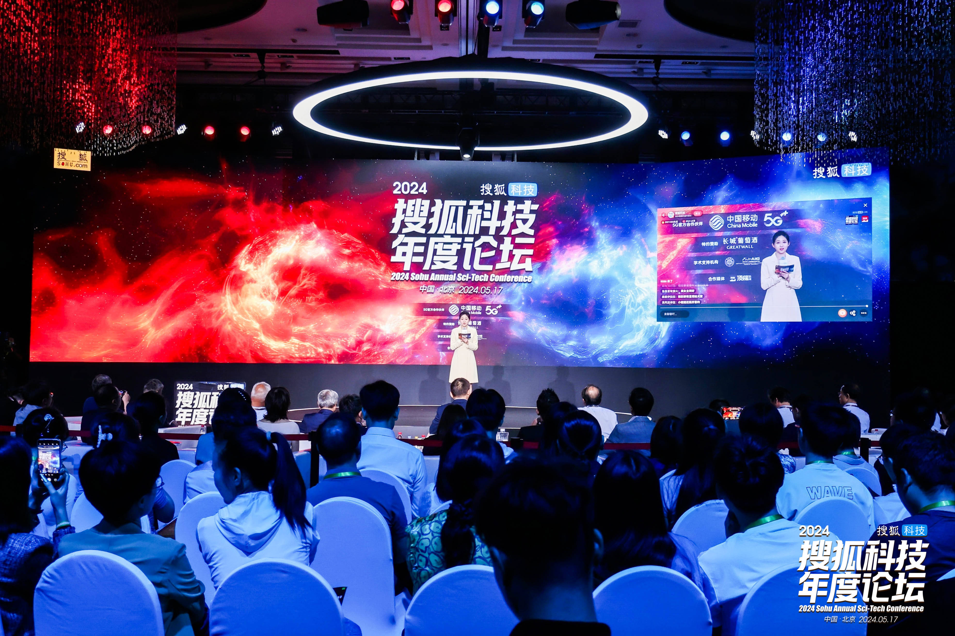 爱唯侦察论坛最新地址，科技前沿重塑生活体验