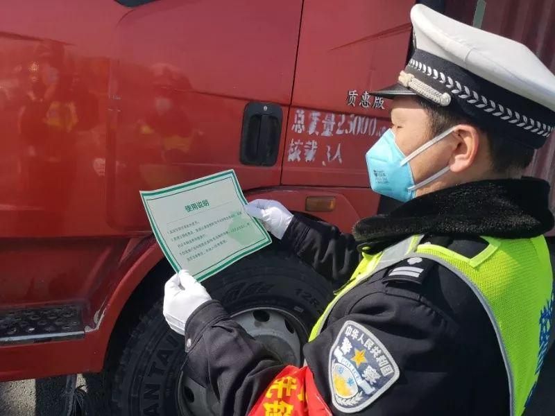 京港澳高速河北段最新路况，驶向成功的道路持续进步