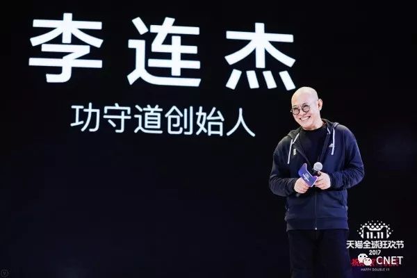 马云最新动态概览，最新情况指南
